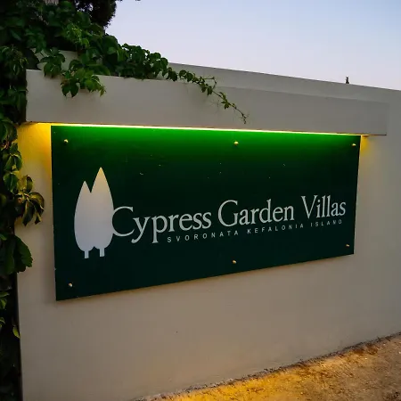 Semesterbostad Cypress Garden Svoronata