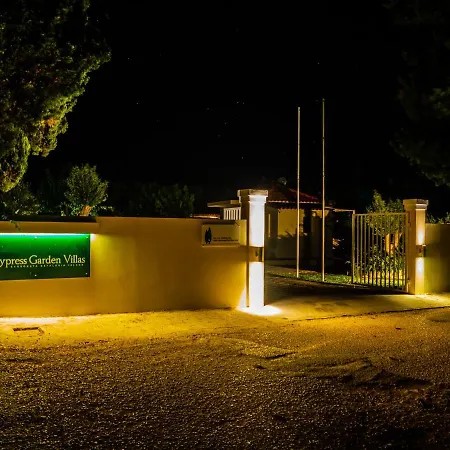 Cypress Garden Casa vacanze *