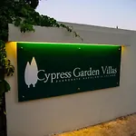 Сasa de vacaciones Cypress Garden Svoronata