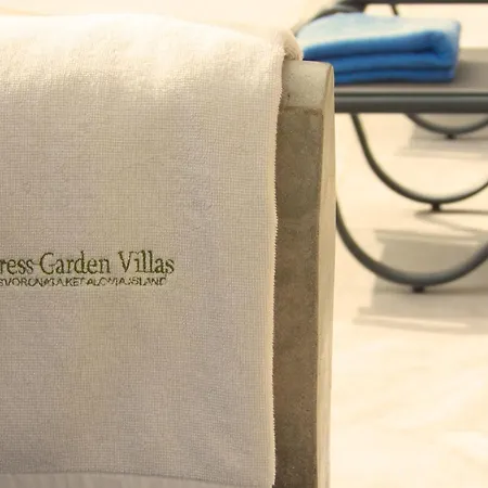 Cypress Garden 別荘