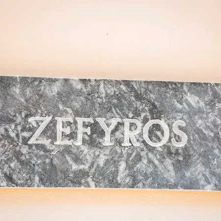 Cypress Garden Дом отдыха